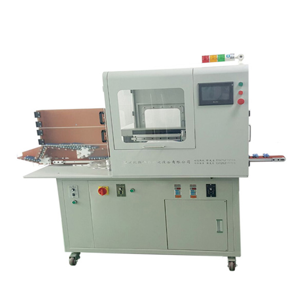 移動電源18650電芯全自動點焊機(jī)BT-280Y