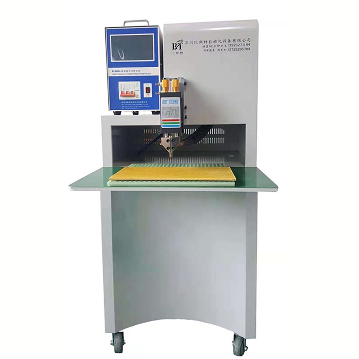 BT-550D-8000A直流動力電池氣動點焊機(jī)