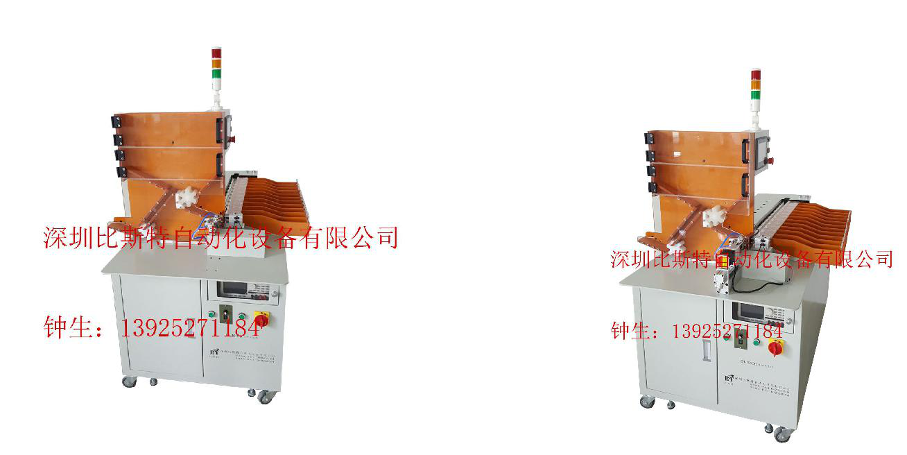 18650電芯十檔分選機圖片 18650電芯十檔分選機圖片
